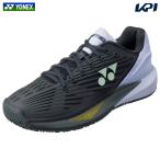『即日出荷』ヨネックス YONEX テニスシューズ メンズ ECLIPSION 5 パワークッション エクリプション5 MGC オムニ・クレーコート用 SHTE5MGC-537