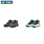  Yonex YONEX off пальто обувь YY-UNDERDOGwaiwai нижний собака SHWUN1