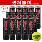 「365日出荷」SRIXON スリクソン SRIXON HD スリクソンHD  1箱 15缶/60球 テニスボール 『即日出荷』