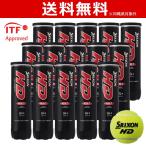 「365日出荷」SRIXON スリクソン SRIXON HD スリクソンHD  1箱 15缶/60球 テニスボール  『即日出荷』