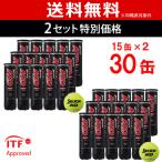 「365日出荷」「2箱セット」SRIXON スリクソン SRIXON HD スリクソンHD   15缶×2＝120球 テニスボール 『即日出荷』