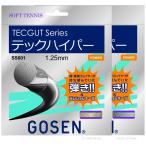 GOSEN ゴーセン 「TECGUT TECHYPER テックハイパー  SS601」ソフトテニスストリング ガット