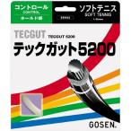 [#5. комплект ]GOSEN Gosen [ Tec струна 5200]ss602 soft теннис -тактный кольцо струна 