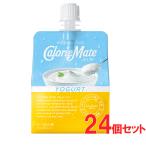 大塚製薬 カロリーメイトゼリー ヨーグルト味 215g 24個セット SSJM-070320