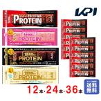 ショッピング本 「1本あたり150円〜」アサヒグループ食品 1本満足バー 4種から選べる 備蓄 防災 まとめ買い 手軽にタンパク補給 製菓 時短