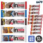 [ почтовая отправка рейс бесплатная доставка ][12 шт. комплект ] лес . кондитерские изделия in балка протеин 12 шт. входит . все 5 вид SSJM-INBAR12