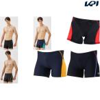  скорость Speedo плавание купальный костюм мужской кнопка выше Turn z половина box ST52302