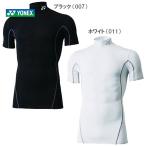 YONEX ヨネックス 「STB FITNESS　Uni ハイネック半袖シャツ STB-F1007」ウェア