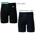 YONEX Yonex [STB FITNESS Uni - -s леггинсы STB-F2003] одежда 