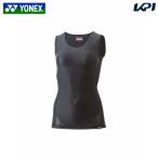 ヨネックス YONEX テニスウェア レディース   STBアスリートモデル タンクトップ インナーブラ付  STBA1511 2024SS