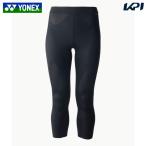  Yonex YONEX функция внутренний STB женский wi мужской 7 минут длина леггинсы теннис одежда бадминтон одежда STBA2515 2026SS