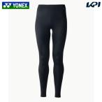  Yonex YONEX функция внутренний женский wi мужской длинный леггинсы STBA2516 теннис одежда бадминтон одежда 2026SS