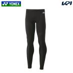 ヨネックス YONEX フィットネスウェ