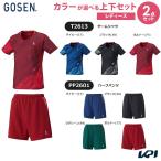 「上下セット」ゴーセン GOSEN テニ�