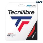 [ в тот же день отгрузка ] technni волокно Tecnifibre теннис струна * -тактный кольцо REDCODE красный код 1.25mm TFG416 TFSG404