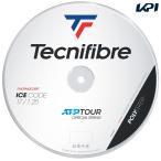 テクニファイバー Tecnifibre テニスガット・ストリング  ICE CODE アイスコード 200mロール 1.25mm TFR421 TFSR402 『即日出荷』