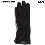  Dunlop DUNLOP теннис перчатки * перчатка женский теннис перчатка обе рука комплект ремень нет модель TGG0515W TGG-0515W