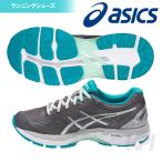 「均一セール」asics アシックス [LADY GT-2000 NEW YORK 5 TJG523-9793]ランニングシューズ