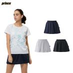  Prince Prince теннис одежда женский леггинсы есть юбка TML324T TEAM WEAR команда одежда лучший погреб 
