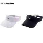 ショッピング半額以下 ダンロップ DUNLOP テニスキャップ・バイザー  バイザー 軽量タイプ  TPH-4001