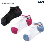 [ в тот же день отгрузка ] Dunlop DUNLOP теннис одежда женский носки лодыжка TPO-6143W 2021SS