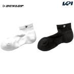  Dunlop DUNLOP теннис аксессуары женский дамский носки толстый Short TPO-6652W