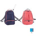 「365日出荷」パラディーゾ PARADISO テニスバッグ・ケース  ストライプバックパック TRA201 『即日出荷』