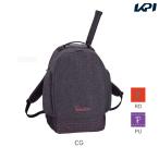 「365日出荷」パラディーゾ PARADISO テニスバッグ・ケース  メランジバックパック TRA961 『即日出荷』