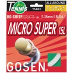 『即日出荷』GOSEN ゴーセン 「オー�