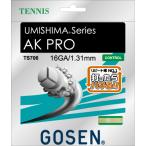 GOSEN Gosen [umisimaAK Pro 16]ts706 бейсбол теннис -тактный кольцо струна 