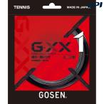 ゴーセン GOSEN テニスガット・スト