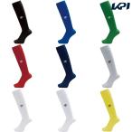 ショッピングアンブロ アンブロ UMBRO サッカーアクセサリー    コアサポートストッキング UAS8402