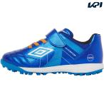 ショッピングアンブロ アンブロ UMBRO サッカースパイク ジュニア   アクセレイター SB JR WIDE +GAINA UF5FCST4J