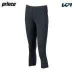  Prince Prince теннис одежда женский 7 минут длина брюки UW839 2023SS