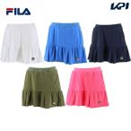 フィラ FILA テニスウェア レディース スコート VL2232 2020FW 『即日出荷』