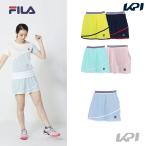 フィラ FILA テニスウェア レディース スコート VL2289 2021SS 『即日出荷』