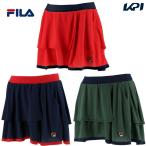 フィラ FILA テニスウェア レディース スコート VL2337 2021SS『即日出荷』
