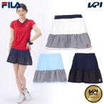 『即日出荷』フィラ FILA テニスウェア レディース スコート KPI限定モデル VL2889 2024SS