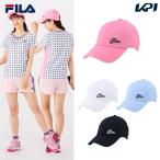 フィラ FILA テニスキャップ・バイザー レディース  キャップ