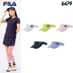 フィラ FILA テニスキャップ・バイザー レディース サンバイザー VL9262
