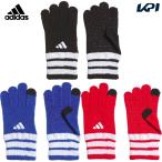  Adidas adidas мульти- SP перчатки * перчатка Junior Kids вязаный перчатка VM631