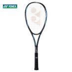 ヨネックス YONEX ソフトテニス ソフトテニスラケット  ボルトレイジ5V VOLTRAGE 5V VR5V-345 フレームのみ「ラケットまつり」『即日出荷』