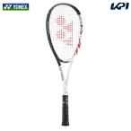 ヨネックス YONEX ソフトテニスラケ