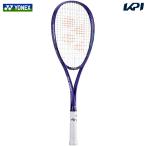 ヨネックス YONEX ソフトテニスラケ