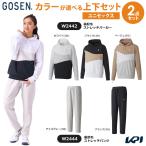 ゴーセン GOSEN テニスウェア ユニセ