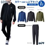 「上下セット」ゴーセン GOSEN テニ�