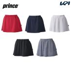 プリンス Prince テニスウェア レディース スカート WF0333 2020FW 『即日出荷』