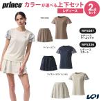 ショッピングゲーム プリンス Prince テニスウェア レディース   「上下セット」ゲームシャツ×スカート WF5087-WF5336 2025FW