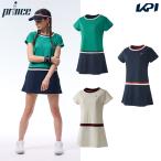 30%OFF!3注目商品！クリアランスセール！