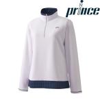 プリンス Prince テニスウェア レディース ロングスリーブシャツ WL8154 2018FW『即日出荷』